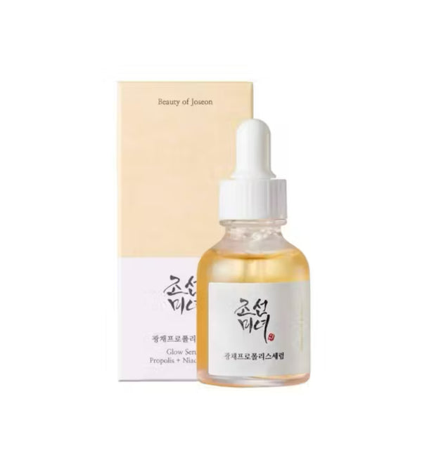 Glow Serum: Propolis + Niacinamide