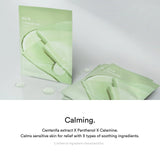 Collagen Gel Mask Heartleaf