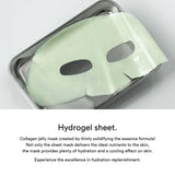 Collagen Gel Mask Heartleaf