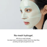 Collagen Gel Mask Heartleaf