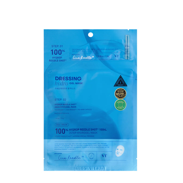 Hydrop Reedle Shot 100hL 2Step Hydrogel Mask