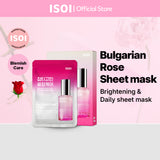 Blemish Care Mask