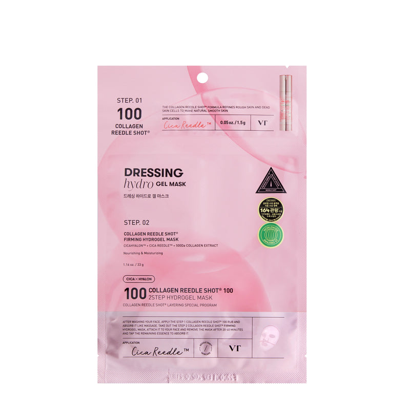 Collagen Reedle Shot 100 2 step Hydrogel Mask